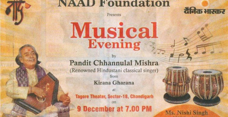 Musical Evening by Pandit Chhannulal Mishra