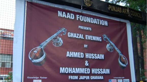 Musical Evening by Gazal Singer Ahmed Hussain & Mohammad Hussain organized by Naad Foundation in Aug 2011