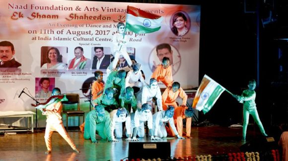 “Ek Shaam Shaheedon Ke Naam”: A Cultural Extravaganza in Loving Memory of Our Soldiers Organized by Naad in Aug 2017