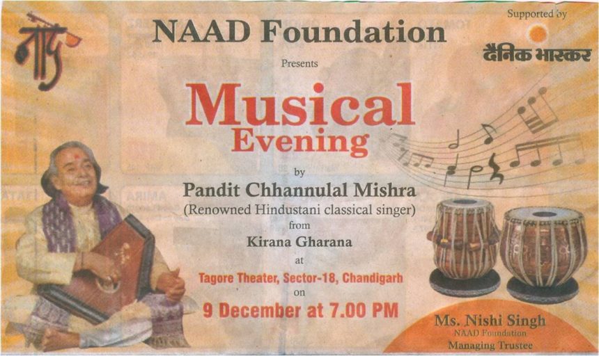 NAAD Foundation organised a concert by Pandit Chhannulal Mishra in Dec 2012