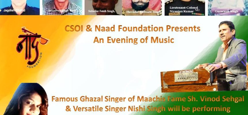 Naad Foundation presents an evening of music